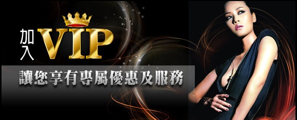 【撲克王Poker King】最新百家樂 線上真人美女娛樂遊戲 諾亞線上國際娛樂網 - 20120921115107_199894497.jpg(圖)