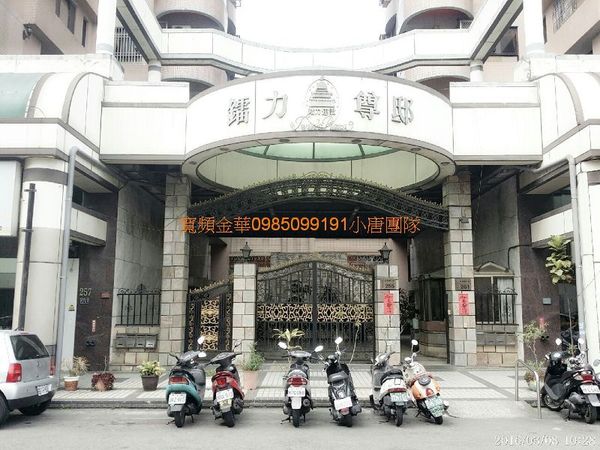 鐳力尊邸 台中市北屯區綏遠路 歡迎購買 參觀選購 - 20160715161820-570872062.jpg(圖)