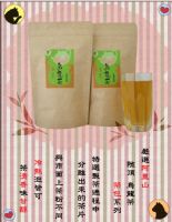 阿里山春茶茶包大特價!!!   冷熱泡皆可~ 買兩包更便宜哦~~_圖片(1)