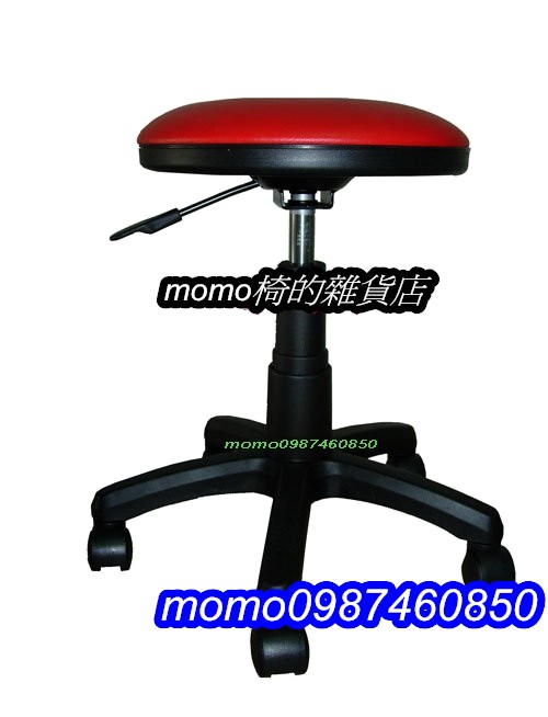 momo椅的雜貨店--<台灣製>全網椅．辦公椅．兒童椅．電腦椅．吧檯椅．椅子零件.....0987460850 蘇小姐 - 20120704211903_408319812.jpg(圖)