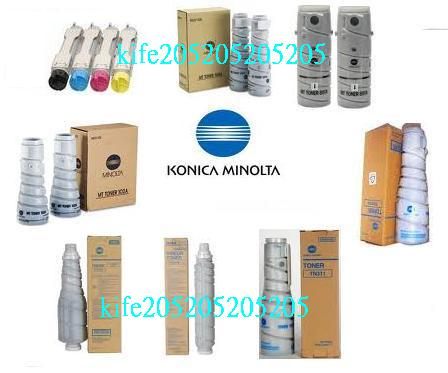 金儀 KONICA MINOLTA bizhub 162 163 211 210 bizhub163 bizhub210影印機維修感光滾筒修理保養鐵粉/碳粉 TONER TN114 106A影印機碳粉 - 20120726131122_279848718.jpg(圖)