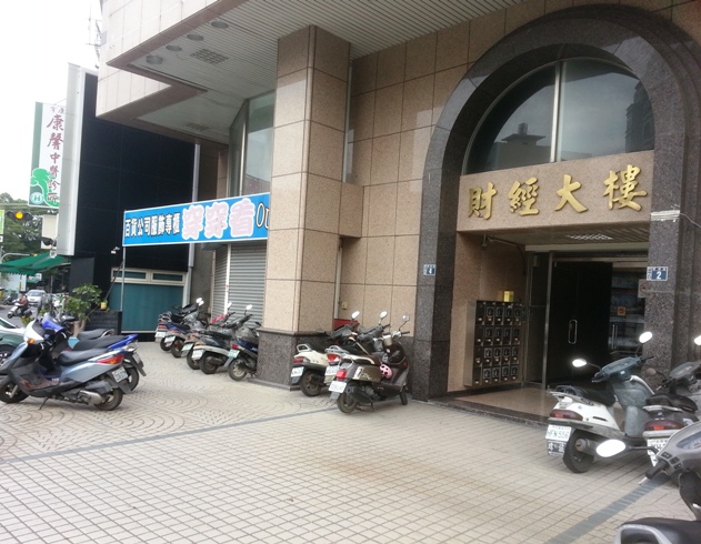 員林黃金店面出租-330坪，育英路及民生路口，八條通鑽石地段！ 免服務費 - 20130218165546_177930589.jpg(圖)