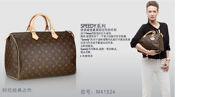 一比一Gucci LV 等名牌包包滿3000送3000 - 20120727155648_376669562.jpg(圖)