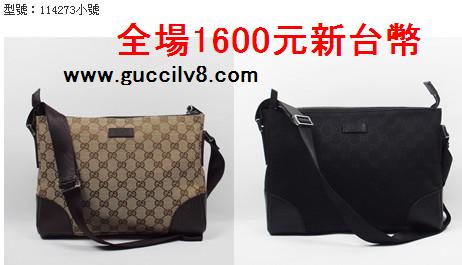 GUCCI官方全區特價每件1600元（一比一品質）大量新款上市，倉庫爆倉 - 20120814181410_940223703.jpg(圖)