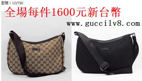 GUCCI官方全區特價每件1600元（一比一品質）大量新款上市，倉庫爆倉 - 20120814181410_940542812.jpg(圖)