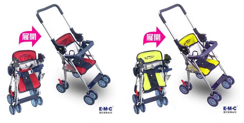 小寶寶大聯盟 - EMC 2合1 可推式 幼兒 機車椅 台灣製造 (紅色/黃色) - 1209182 - 20120912090730_412183837.jpg(圖)