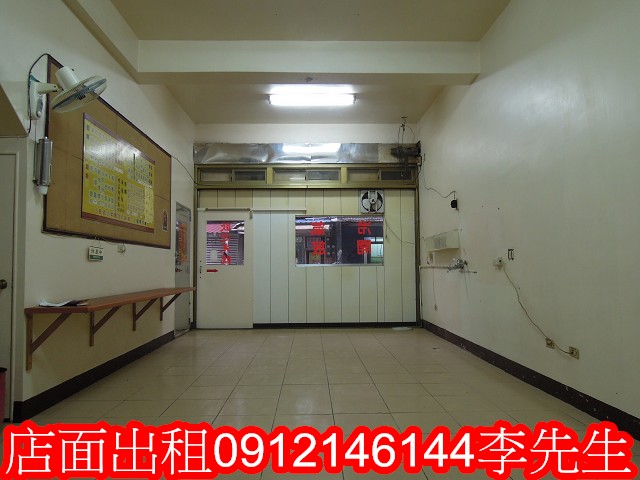 創新學院正門口中山東路金店面 - 20121217131237_678117620.jpg(圖)