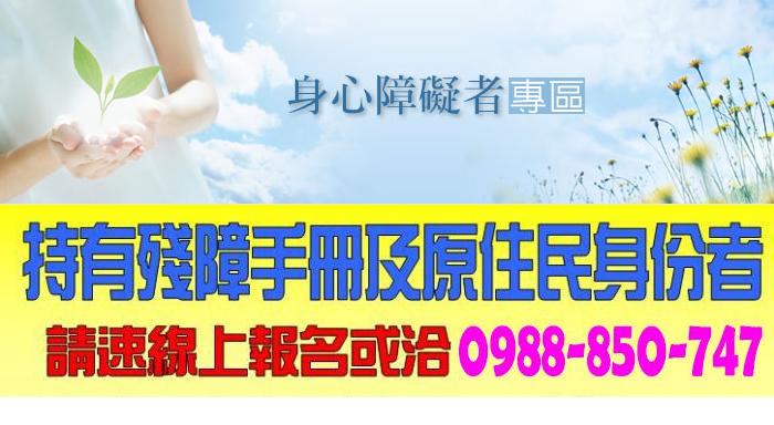 公益彩券經銷商商業同業公會轉介資金周轉、協助尋找店面、建立媒合平台、協助申請（轉換）甲類經銷商證以及乙類經銷商證，促進彩券正常化。 - 20130508075902_971376984.JPG(圖)