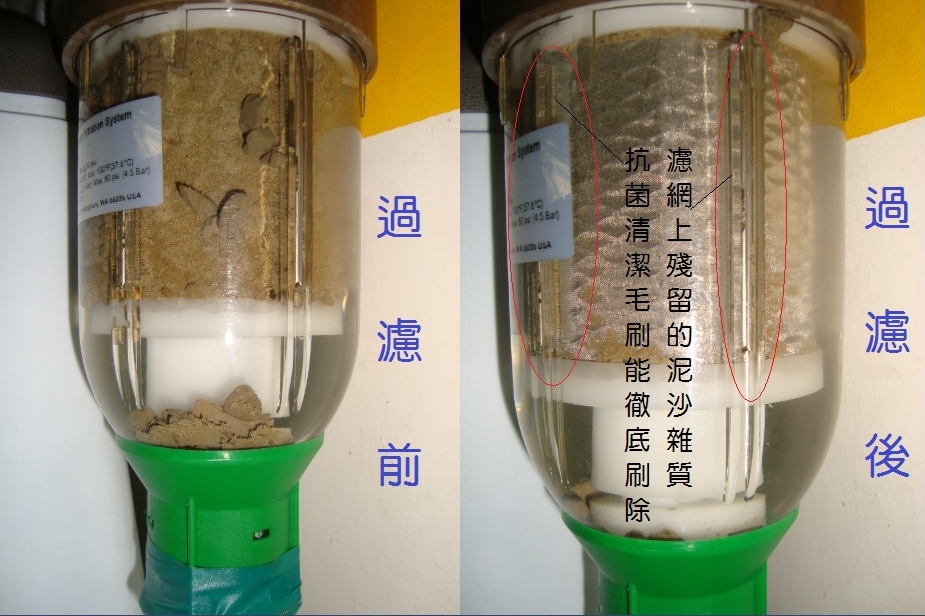 美國Erie 精密全自動反洗過濾器/濾水器  - 20130805154457-704889911.jpg(圖)