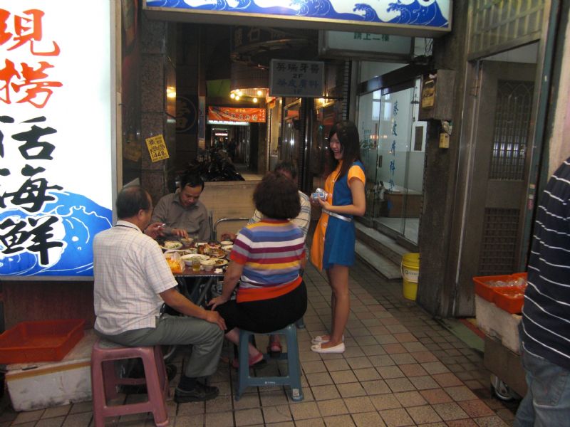 老虎牙子有氧飲料餐飲通路促銷小姐 - 20130408102908_387632250.JPG(圖)