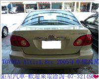 TOYOTA Altis 1.8 2005年-此車可全額貸-再送加油金8-15萬_圖片(3)