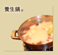 小肥羊餐飲 - 20061220153358_600522890.gif(圖)