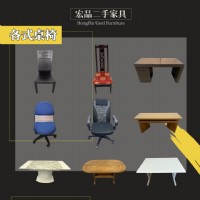 搬家換家具？很多人先來宏品二手家具館找 04-24078608_圖片(3)
