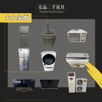 搬家換家具？很多人先來宏品二手家具館找 04-24078608_圖片(4)