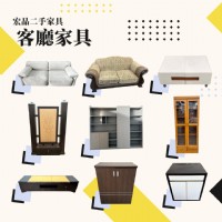 來宏品二手家具挖寶去！超值二手家具家電，省預算也能把家變舒服04-24078608_圖片(2)