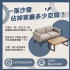 台中市-大型沙發不好搬怎麼辦？家具收購可以怎麼詢問？0979003999_圖