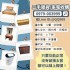 台中市-如何不費力也處理不用的寢具？最好的選擇在這裡 _圖