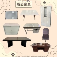 用小資預算打造理想空間！台中大里宏品二手家具館，家具＋家電一站搞定0424078608_圖片(3)