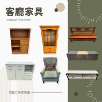 重新佈置你的生活空間 來宏品買家具絕不後悔！04-24078608_圖片(3)