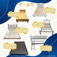 找好床不必花大錢！高品質二手床架找宏品0424078608_圖片(4)