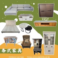宏品二手家具館｜全年無休，您的家具好夥伴0424078608_圖片(2)