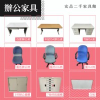 找二手家具？宏品二手家具館帶你挖寶，從冰箱到沙發通通有！04-24078608_圖片(4)