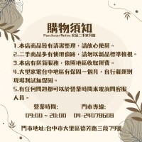 家具電器一次到位，就在宏品二手家具館！0424078608_圖片(4)