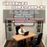 台中市-辦公室搬遷首選！全台收購二手辦公家具，免費估價到府服務0979003999_圖
