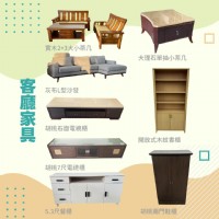 在宏品買二手家具家電 專業選購指南04-24078608_圖片(2)