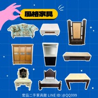 家具還在撐？來宏品幫你換個舒服的版本 04-24078608_圖片(2)