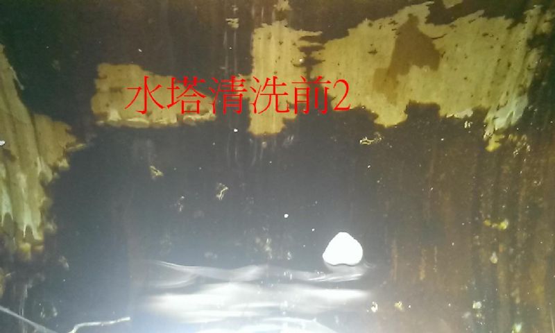 彰化洗水塔，清洗白鐵型水塔，清洗水泥型水塔，服務專線:0800-899663 - 20130723142632-560991717.jpg(圖)