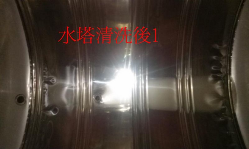 彰化洗水塔，清洗白鐵型水塔，清洗水泥型水塔，服務專線:0800-899663 - 20130723142632-561001453.jpg(圖)