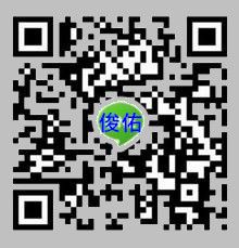 體重控制挑戰賽~減2公斤就有機會得到mini ipad - 20140507225149-474486022.jpg(圖)