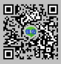 體重控制挑戰賽~減2公斤就有機會得到mini ipad_圖片(3)