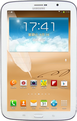 Samsung Galaxy Note 8.0(3G) Tab 3 MTK 6589 完美1:1版8吋N5100平版手機~已解ROOT權限+PLAY商店+三星帳號登錄+Samsung市場APPS商店 - 20131005112310-483951996.jpg(圖)