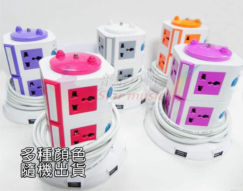 【昕之電】多用途~立式電源插座~塔式電源插座USB HUB 2層8個插座 插座轉換器 電源插座 延長線 - 20140117144912-945641363.jpg(圖)