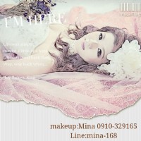 台南。屏東以北。彰化以南新娘秘書Mina☆ 新秘歡迎詢問0910-329165 / line:mina-168_圖片(1)