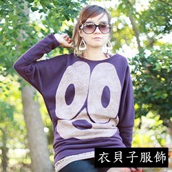 衣貝子服飾冬季女裝切貨包大量批發0958901809 - 20151128134448-691481437.jpg(圖)