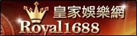 麻將|百家樂|德州撲克|21點|大老2|拉霸|水果盤|馬勝運彩|博弈特區_圖片(2)