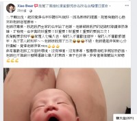 【高雄算命】高雄嬰兒命名Baby name楠梓岡山左營新生兒取名寶寶取名小孩子取名@鳳山嬰兒命名五甲嬰兒命名有出書姓名學老師推薦_圖片(1)