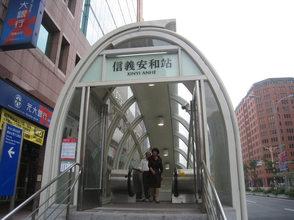 大安區坡平大車位出租   //   Parking Space For Rent - 20140427193256-598681133.jpg(圖)