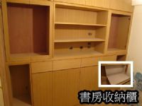 翔富室內木作裝潢工程(新北市)_圖片(1)