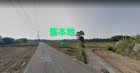 ●平鎮區 ~   台北商業大學旁一般農地●可變更特定用地_圖片(4)