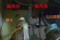 一二通排水一二通馬桶一二修繕通一二水電行_圖片(2)