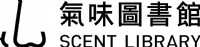 【創業趁現在】最強觀光財~氣味圖書館免加盟金招商中!_圖片(4)