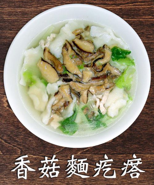 龍鳳麵疙瘩是樹林在地美食老店，提供各類麵疙瘩、麵類、粥類。 - 20140912100938-488534963.jpg(圖)