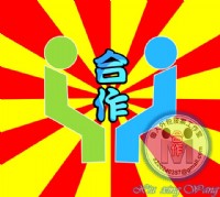 🙏外包個人接案工作室│網頁製作│簡報PPT制作美編排版│電腦文書處理,美工排版修圖│名片印前排版完稿│DM印前排版完稿│公共工程計畫書撰寫(土建)(施工計畫書,品質管制計畫書)歡迎有意者與我聯繫❗_圖片(4)