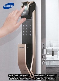 SAMSUNG  SHS-718 指紋+卡片+密碼+鑰匙 全省安裝服務  0800-279-007_圖片(1)