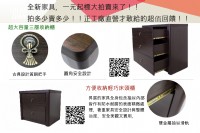 昇展家具-彰化工廠直營_圖片(2)