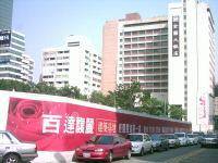  (科博豪宅)..百達馥麗...多戶 - 20090723024904_202681171.jpg(圖)